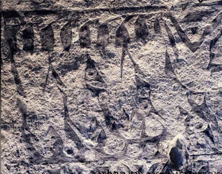 Fragment rytualnej procesji z kamienia z wyspy Gotland